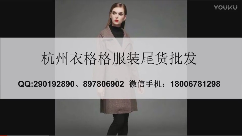 影响服装店生意的七大要素